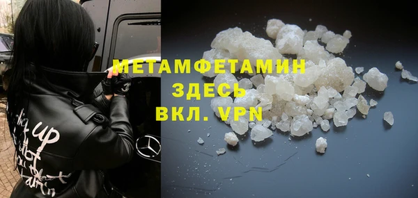 стаф Арсеньев