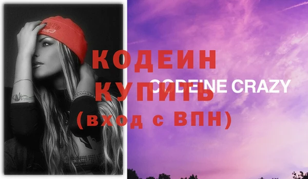 кокс Аркадак