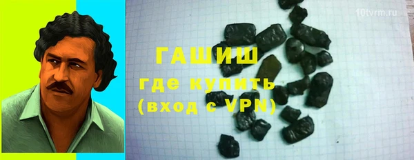 кокс Аркадак