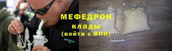 кокс Аркадак
