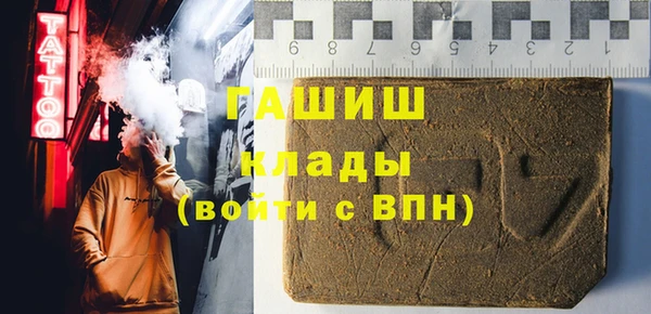 кокс Аркадак