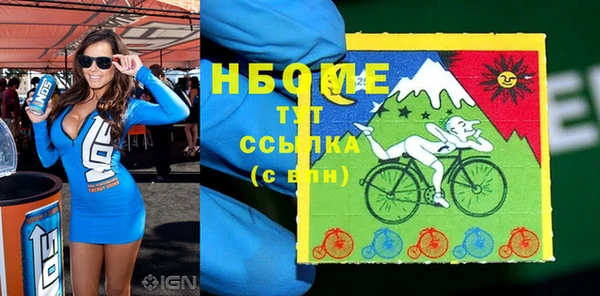 кокс Аркадак