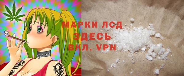 эйфоретик Армянск