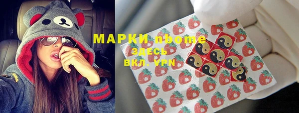 кокс Аркадак