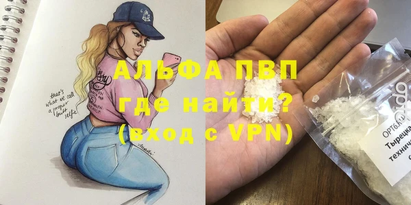 кокс Аркадак