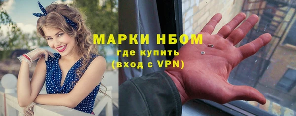 кокс Аркадак