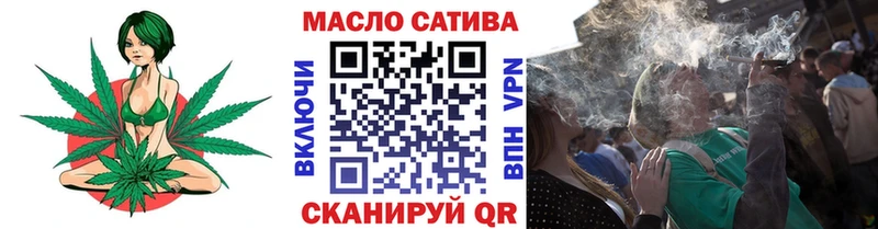 наркотики  Калач-на-Дону  Дистиллят ТГК вейп 